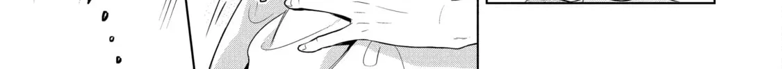 Trinity of the Royal Palace Chapter 47 page 2 - 