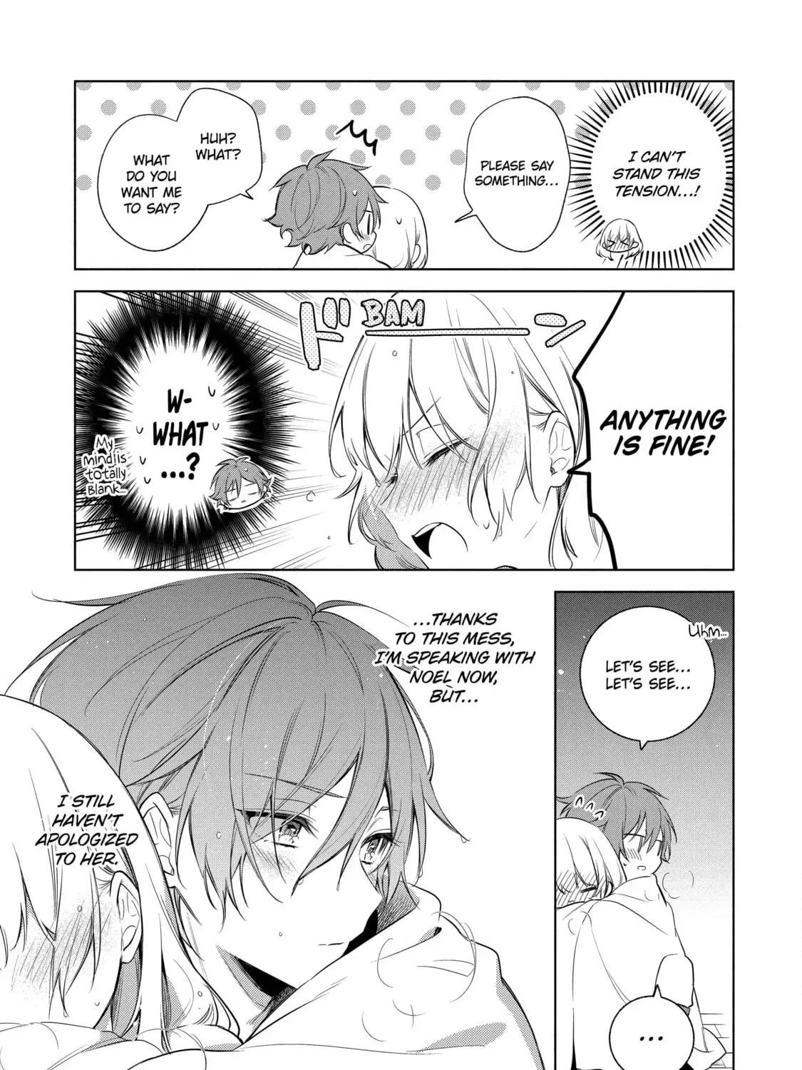 Trinity of the Royal Palace Chapter 47 page 17 - 