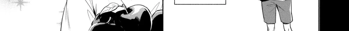 Trinity of the Royal Palace Chapter 48 page 14 - 