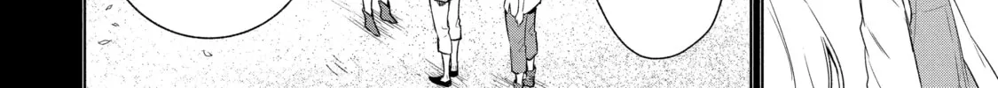 Trinity of the Royal Palace Chapter 48 page 16 - 