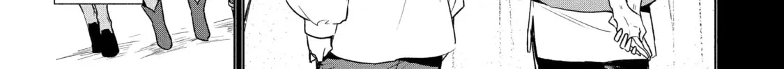 Trinity of the Royal Palace Chapter 48 page 10 - 