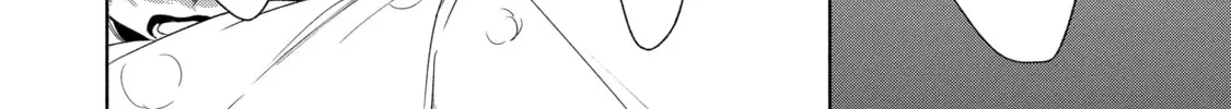 Trinity of the Royal Palace Chapter 49 page 12 - 