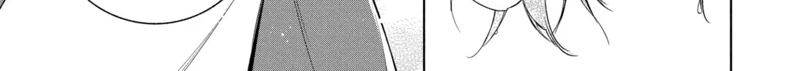 Trinity of the Royal Palace Chapter 49 page 18 - 