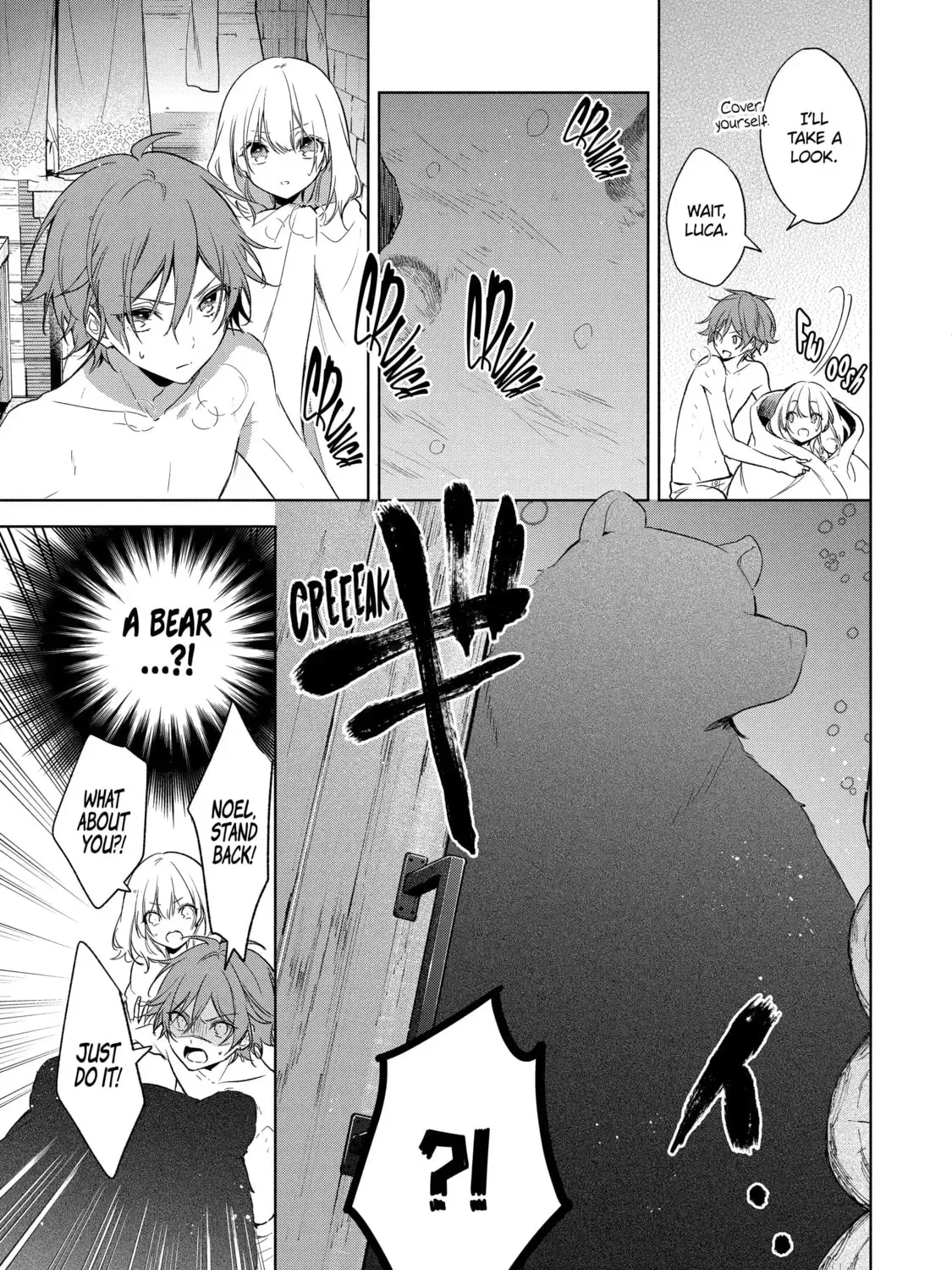 Trinity of the Royal Palace Chapter 49 page 25 - 