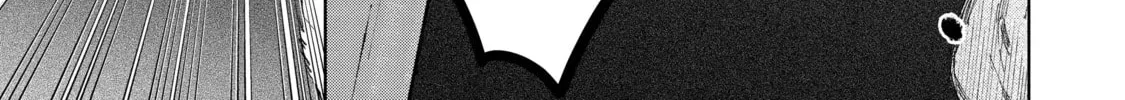 Trinity of the Royal Palace Chapter 49 page 26 - 