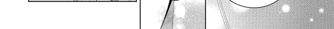 Trinity of the Royal Palace Chapter 49 page 4 - 
