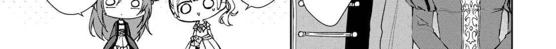 Trinity of the Royal Palace Chapter 5.1 page 18 - 