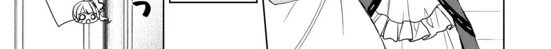 Trinity of the Royal Palace Chapter 5.1 page 22 - 