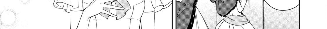 Trinity of the Royal Palace Chapter 5.1 page 26 - 