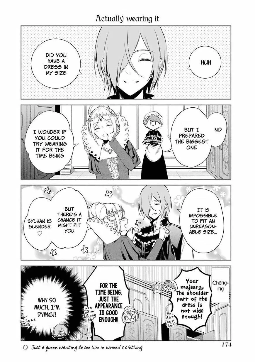 Trinity of the Royal Palace Chapter 5.5 page 2 - 