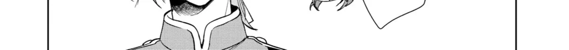 Trinity of the Royal Palace Chapter 5 page 8 - 