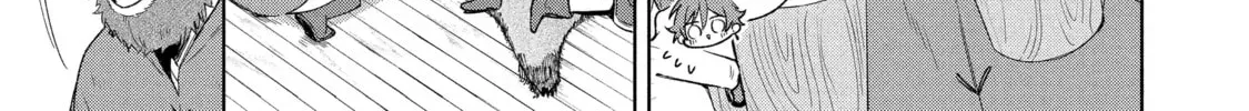Trinity of the Royal Palace Chapter 50 page 18 - 