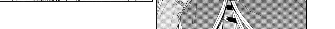 Trinity of the Royal Palace Chapter 50 page 22 - 