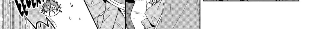 Trinity of the Royal Palace Chapter 50 page 26 - 