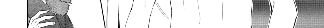 Trinity of the Royal Palace Chapter 50 page 4 - 
