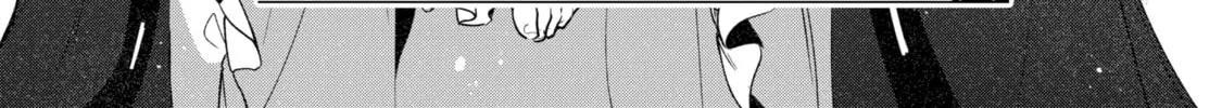 Trinity of the Royal Palace Chapter 6.1 page 2 - 