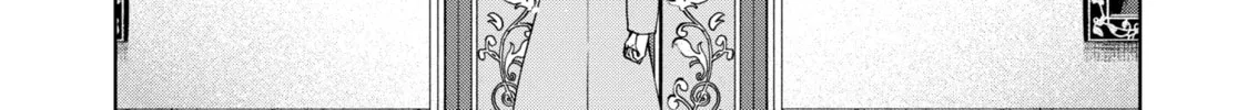 Trinity of the Royal Palace Chapter 6.1 page 6 - 