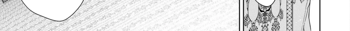 Trinity of the Royal Palace Chapter 6.2 page 2 - 
