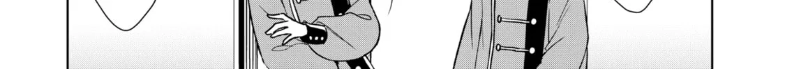 Trinity of the Royal Palace Chapter 6.2 page 12 - 