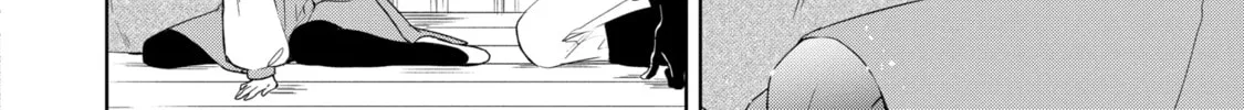 Trinity of the Royal Palace Chapter 7.1 page 12 - 