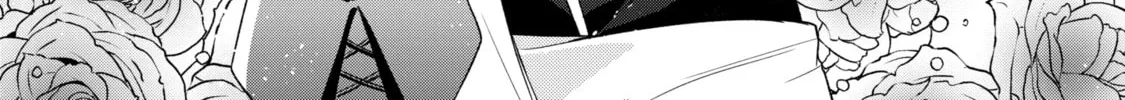 Trinity of the Royal Palace Chapter 7.1 page 14 - 