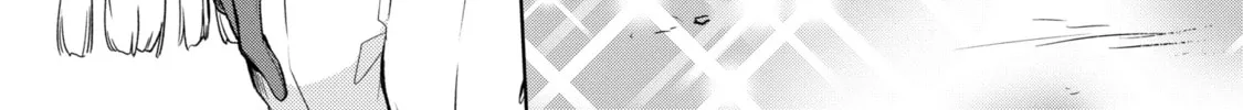 Trinity of the Royal Palace Chapter 7.1 page 18 - 