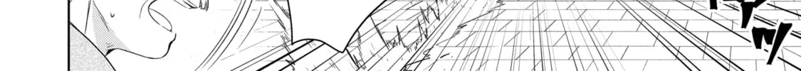 Trinity of the Royal Palace Chapter 7.2 page 16 - 