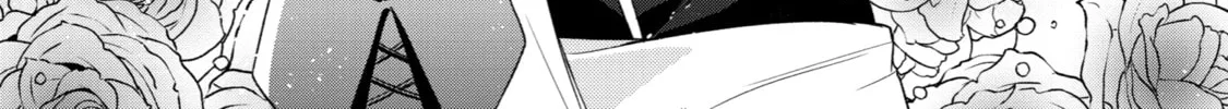 Trinity of the Royal Palace Chapter 7 page 14 - 