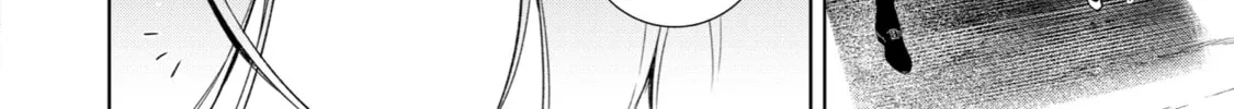 Trinity of the Royal Palace Chapter 7 page 16 - 
