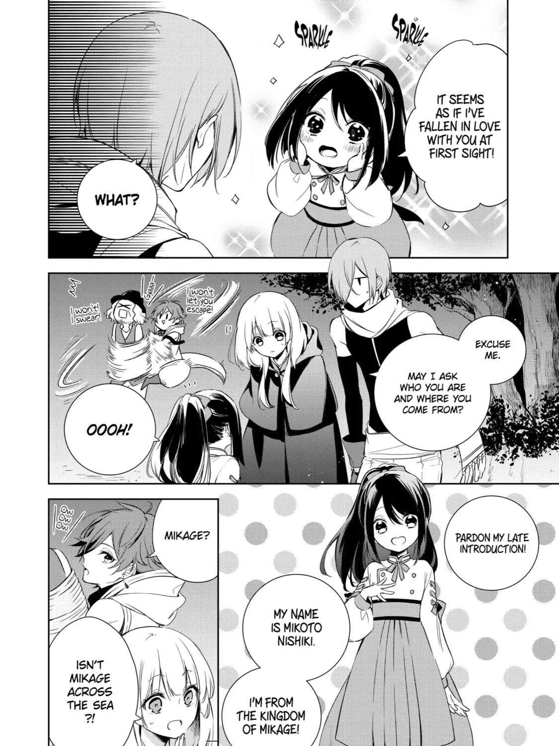 Trinity of the Royal Palace Chapter 7 page 19 - 