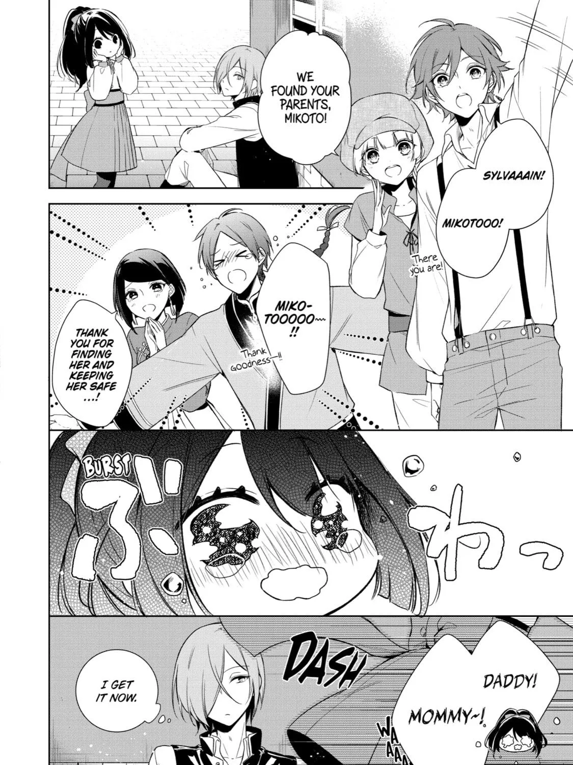 Trinity of the Royal Palace Chapter 7 page 47 - 