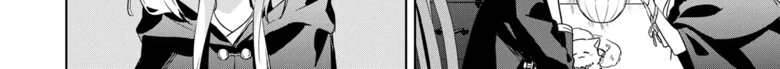 Trinity of the Royal Palace Chapter 8.1 page 12 - 