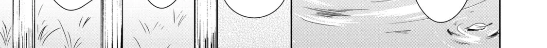 Trinity of the Royal Palace Chapter 8.2 page 14 - 