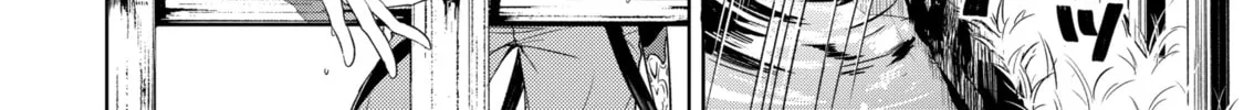 Trinity of the Royal Palace Chapter 8.2 page 16 - 