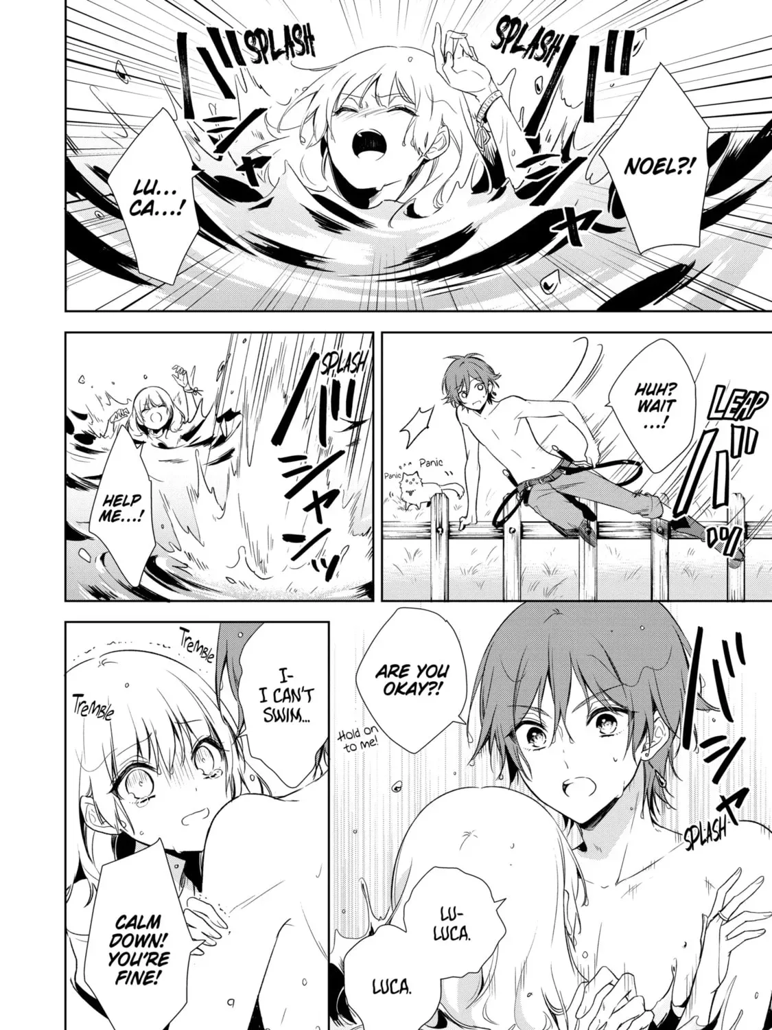 Trinity of the Royal Palace Chapter 8.2 page 3 - 