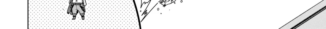 Trinity of the Royal Palace Chapter 8.2 page 24 - 
