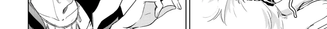 Trinity of the Royal Palace Chapter 8 page 16 - 