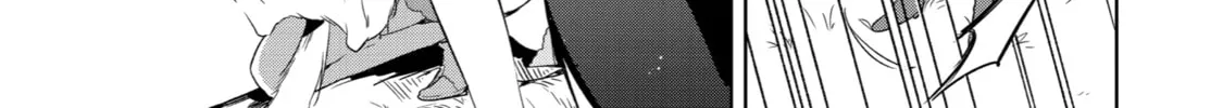 Trinity of the Royal Palace Chapter 8 page 26 - 