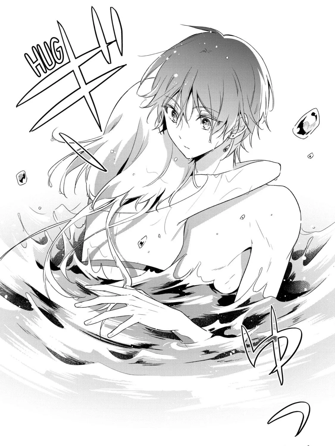 Trinity of the Royal Palace Chapter 8 page 35 - 