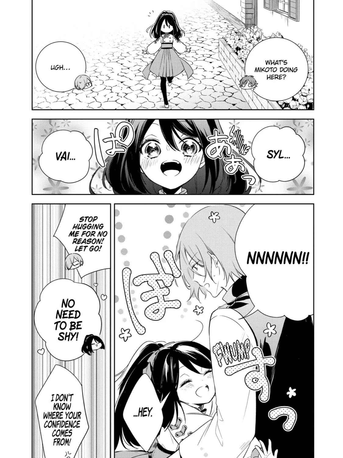 Trinity of the Royal Palace Chapter 8 page 5 - 
