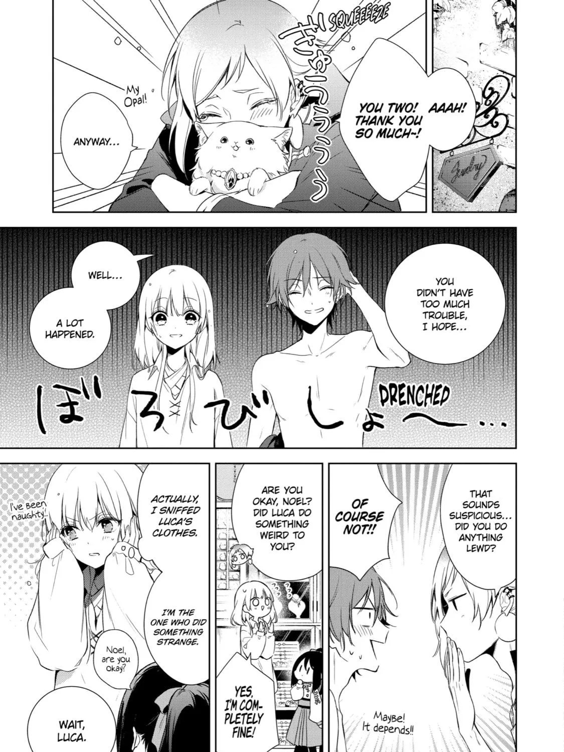 Trinity of the Royal Palace Chapter 8 page 49 - 