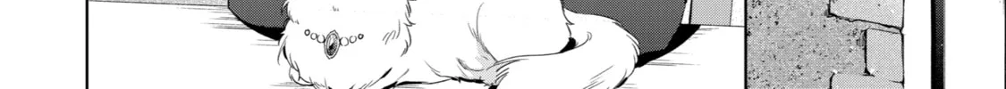 Trinity of the Royal Palace Chapter 8 page 8 - 