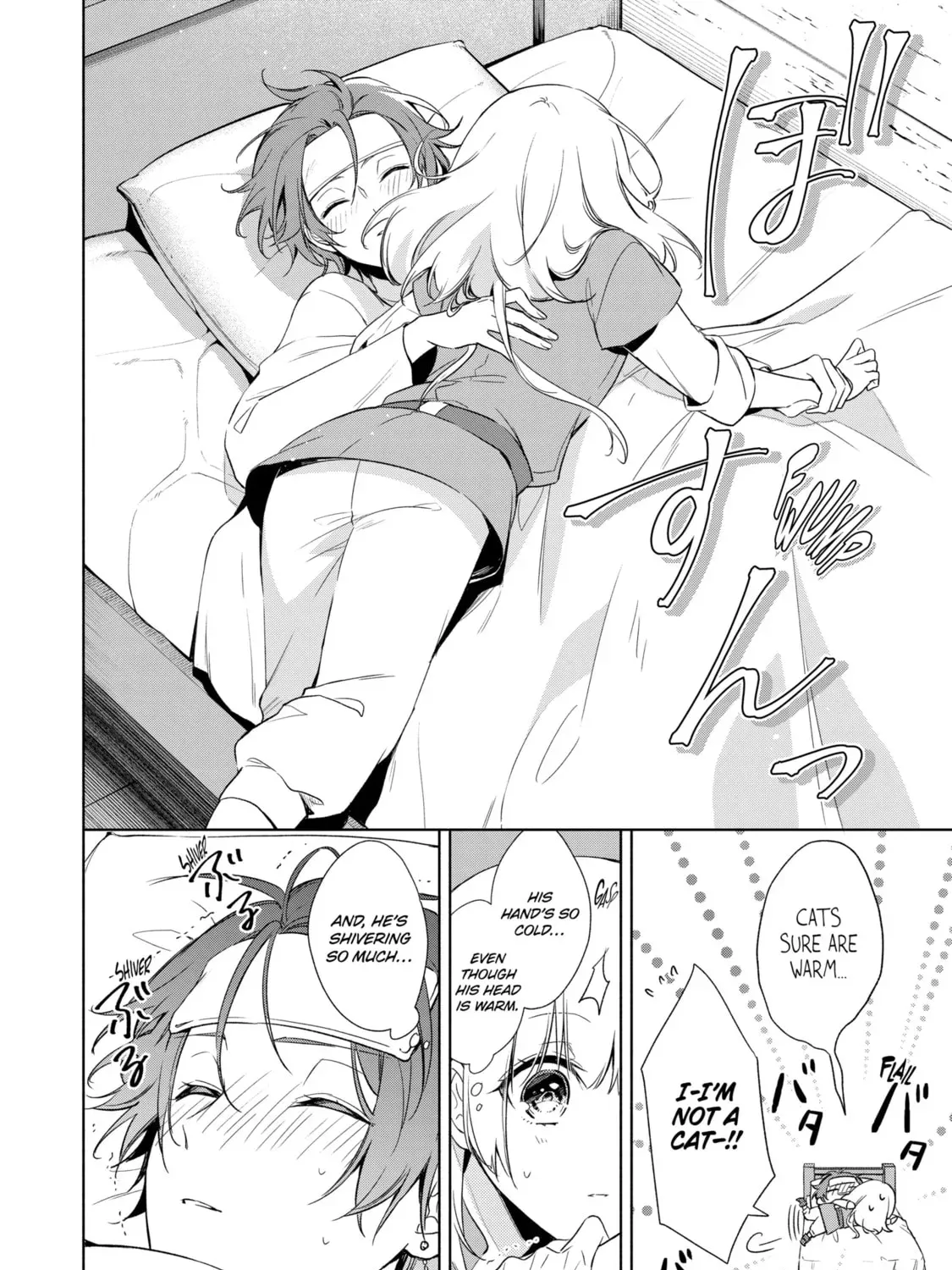 Trinity of the Royal Palace Chapter 9.2 page 3 - 