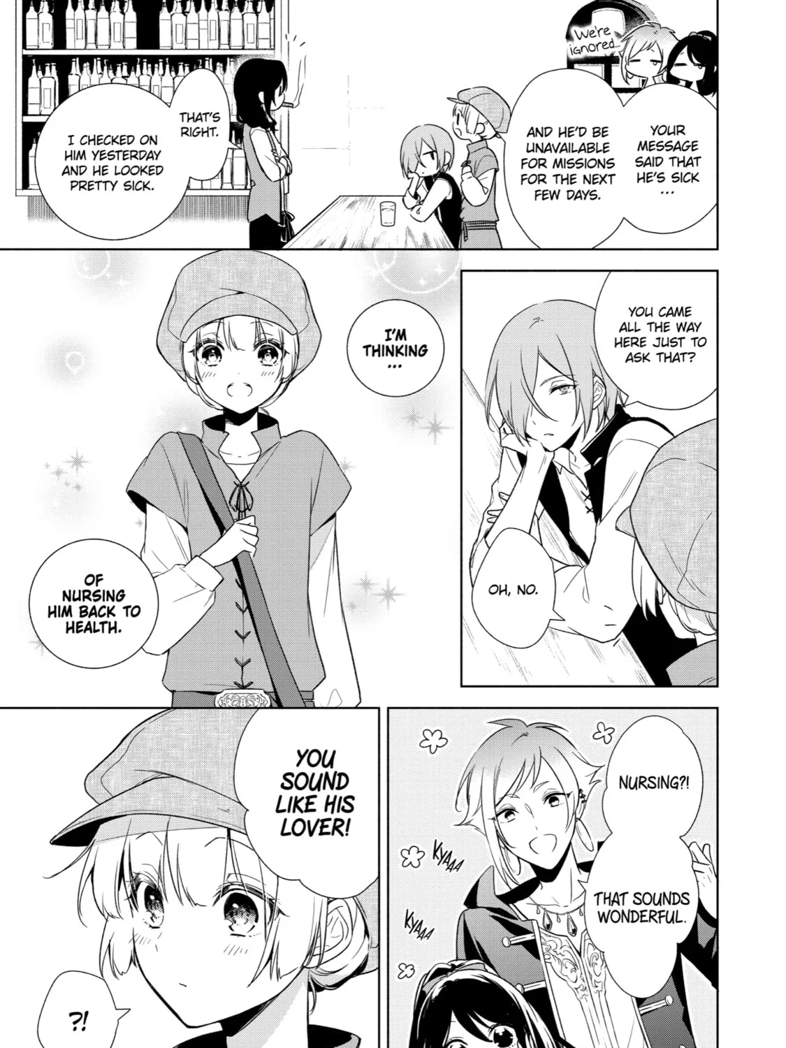Trinity of the Royal Palace Chapter 9 page 13 - 