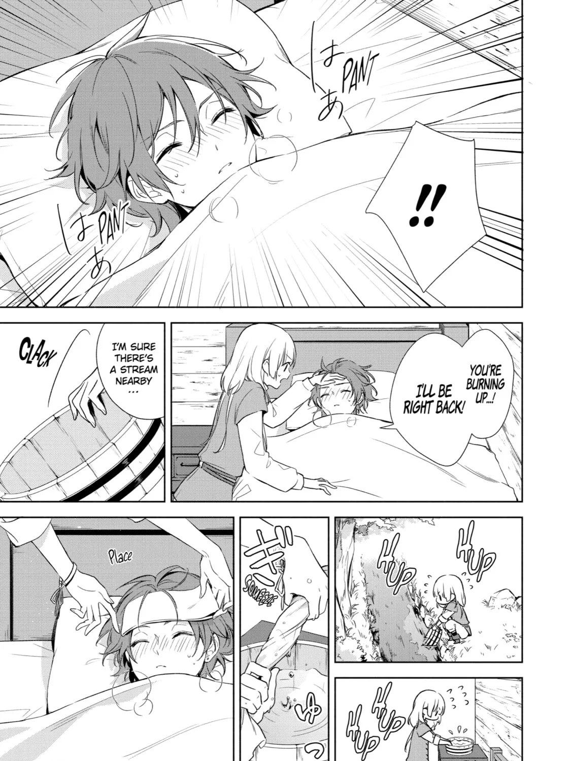 Trinity of the Royal Palace Chapter 9 page 21 - 