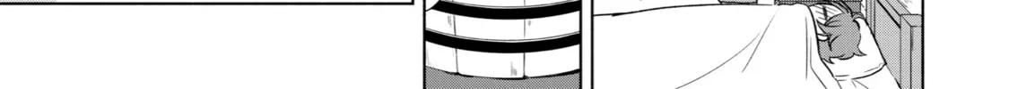 Trinity of the Royal Palace Chapter 9 page 22 - 