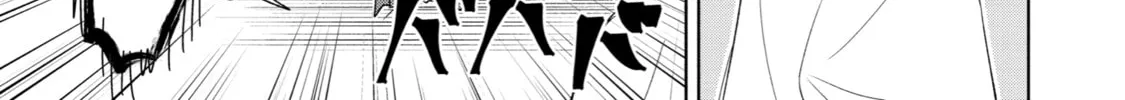 Trinity of the Royal Palace Chapter 9 page 38 - 