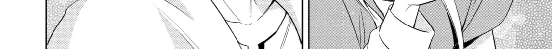 Trinity of the Royal Palace Chapter 9 page 52 - 
