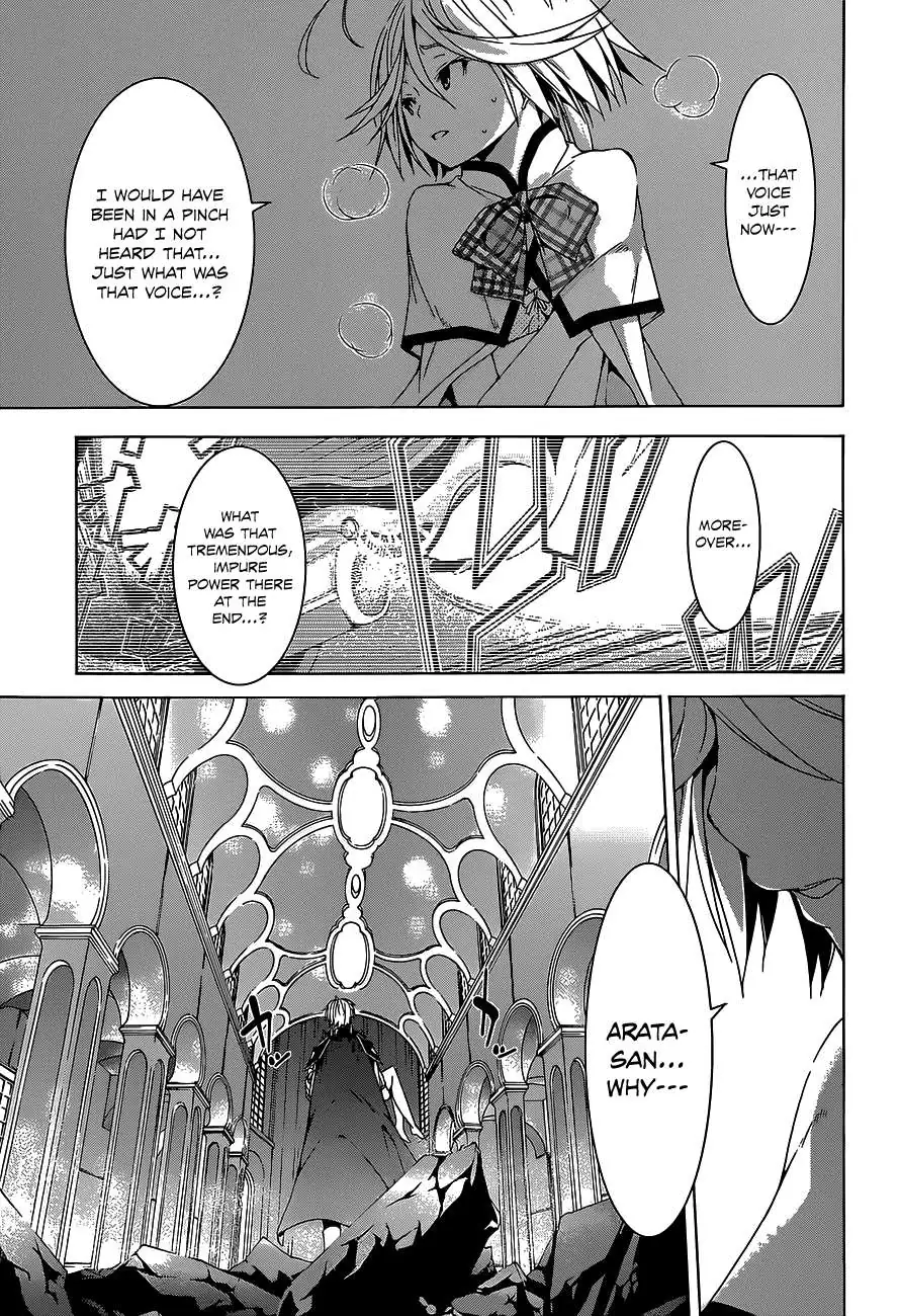 Trinity Seven: 7-Nin No Mahoutsukai Chapter 50 page 16 - 