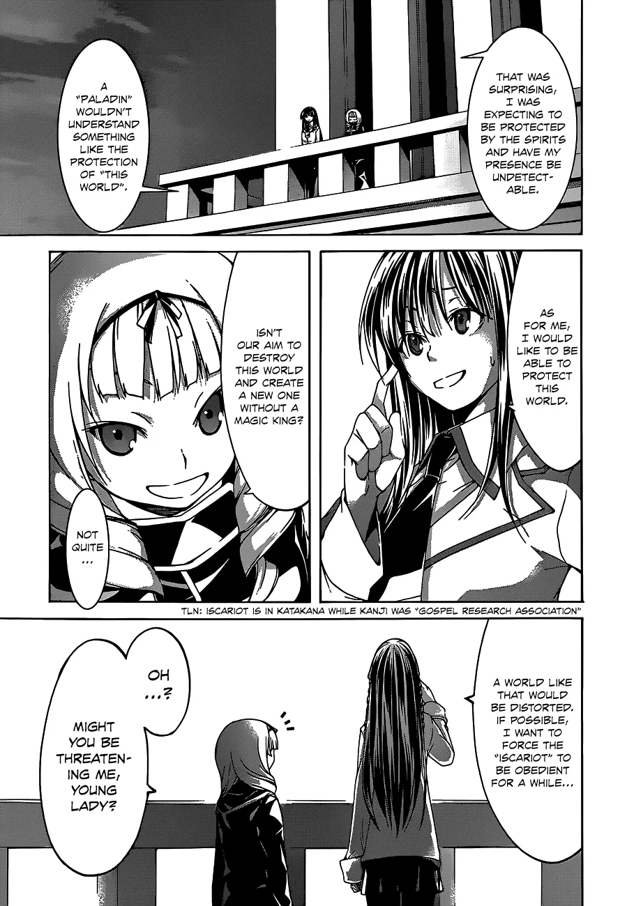 Trinity Seven: 7-Nin No Mahoutsukai Chapter 50 page 22 - 